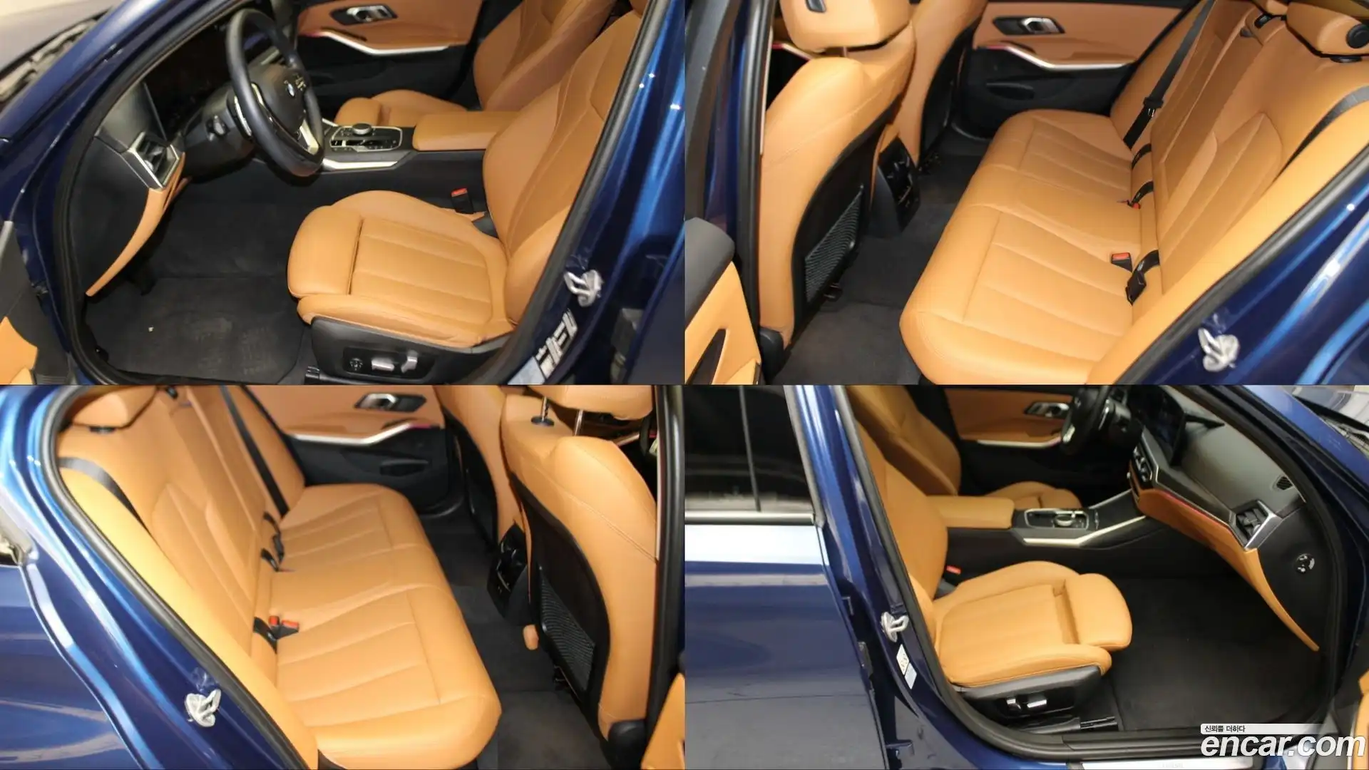 3-Series BMW 2023.5-INNER-010