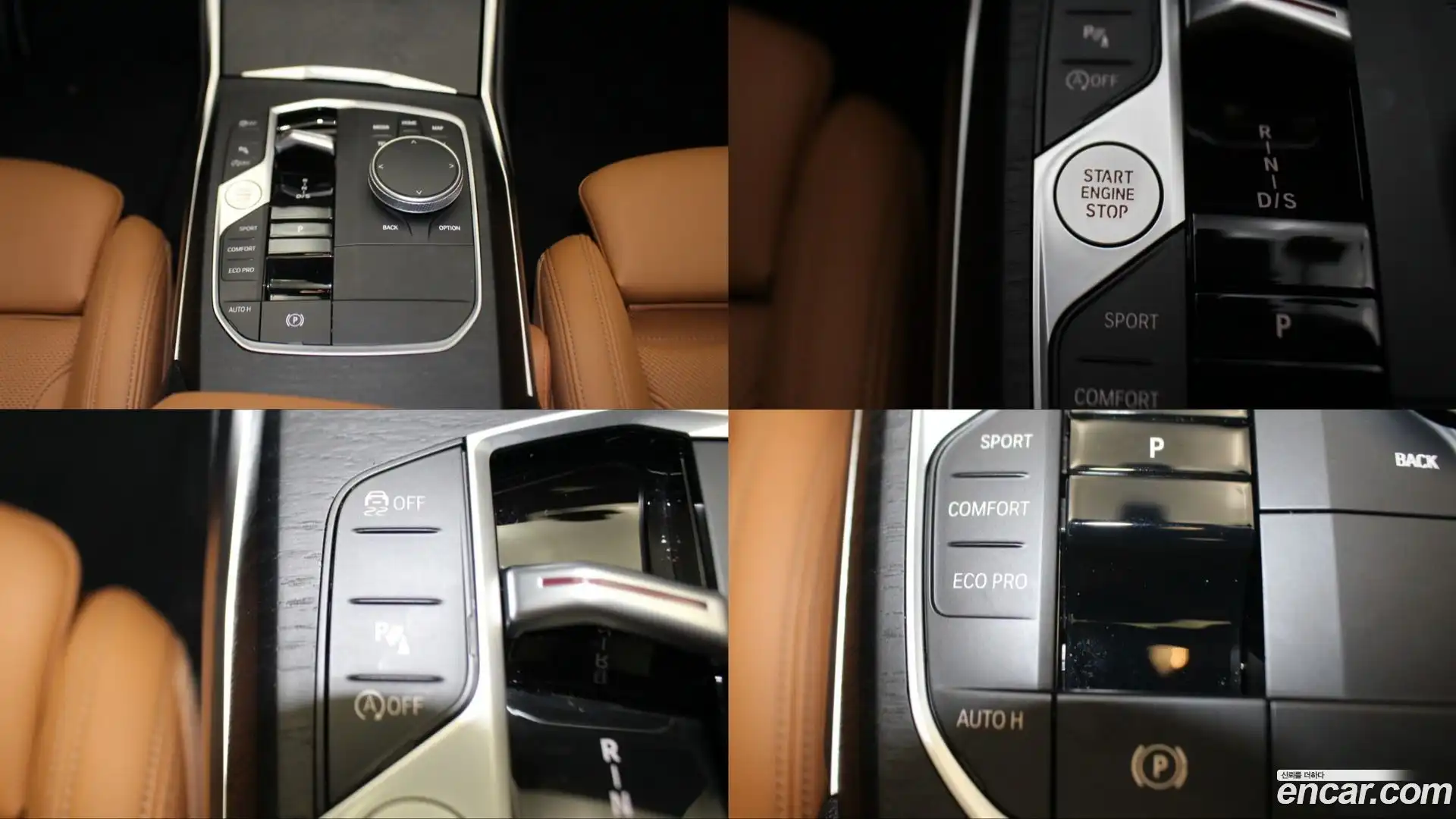 3-Series BMW 2023.5-OPTION-017