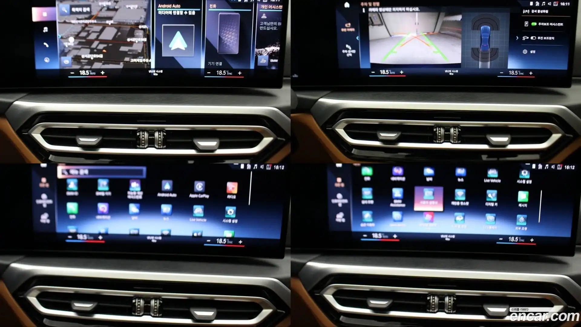 3-Series BMW 2023.5-OPTION-020