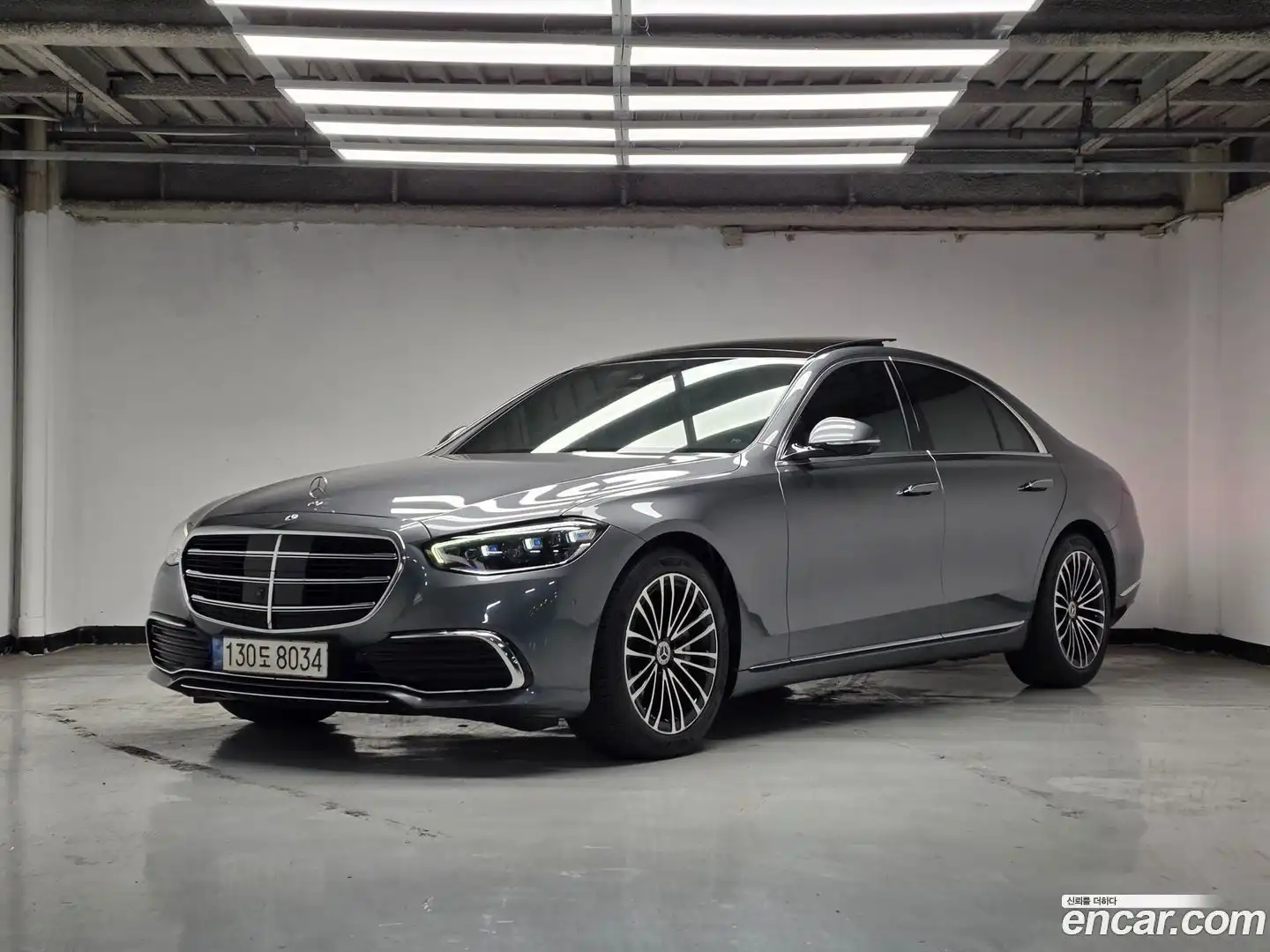 S-Class Mercedes-Benz 2022.6-OUTER-001