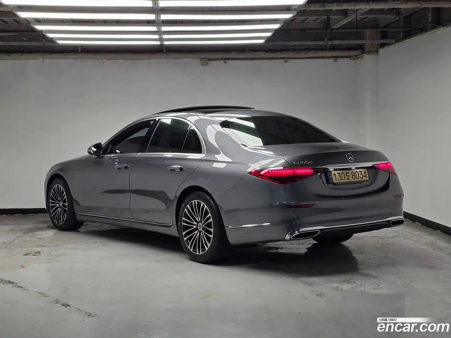 S-Class Mercedes-Benz 2022.6-OUTER-002