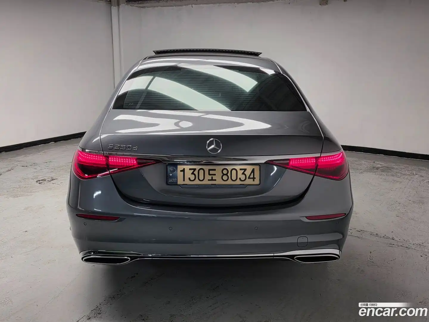 S-Class Mercedes-Benz 2022.6-OUTER-004