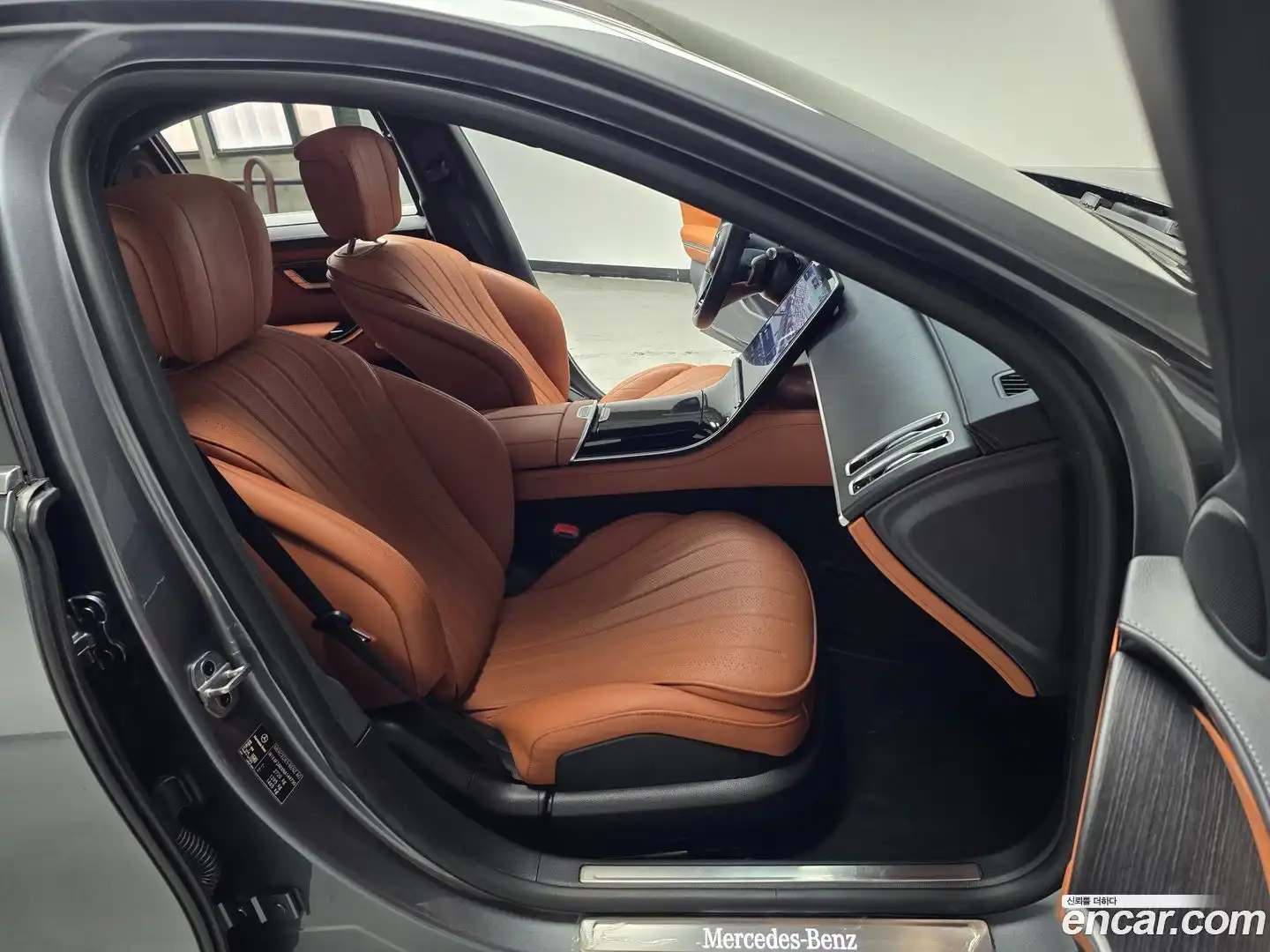 S-Class Mercedes-Benz 2022.6-OPTION-015