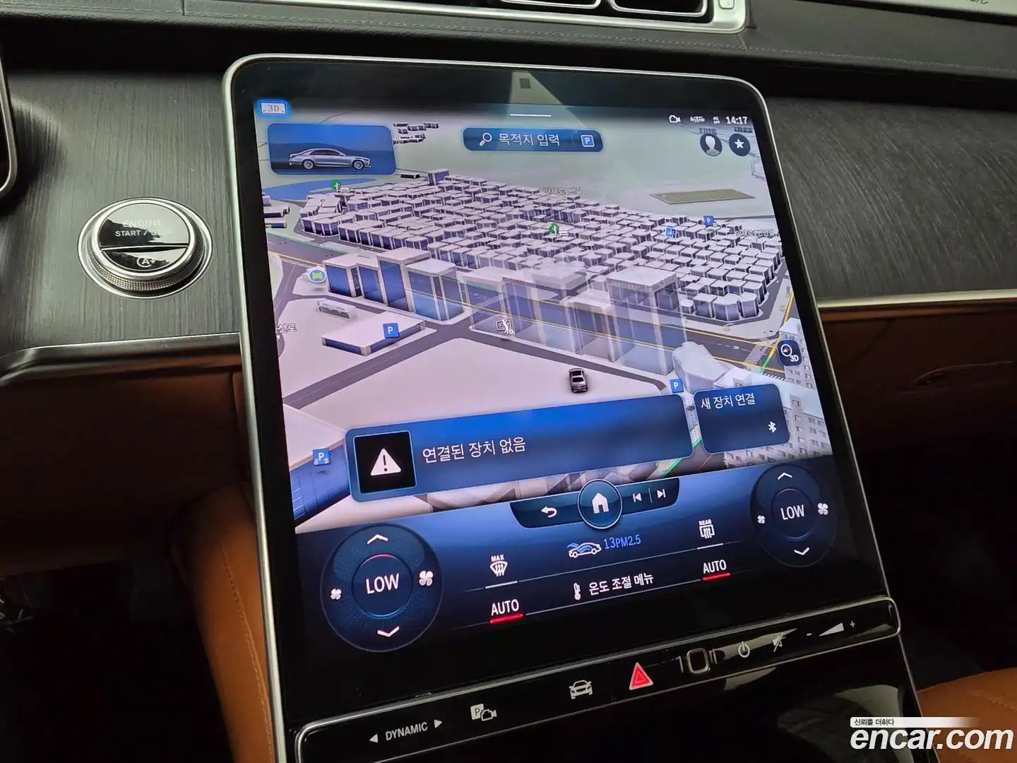 S-Class Mercedes-Benz 2022.6-OPTION-017