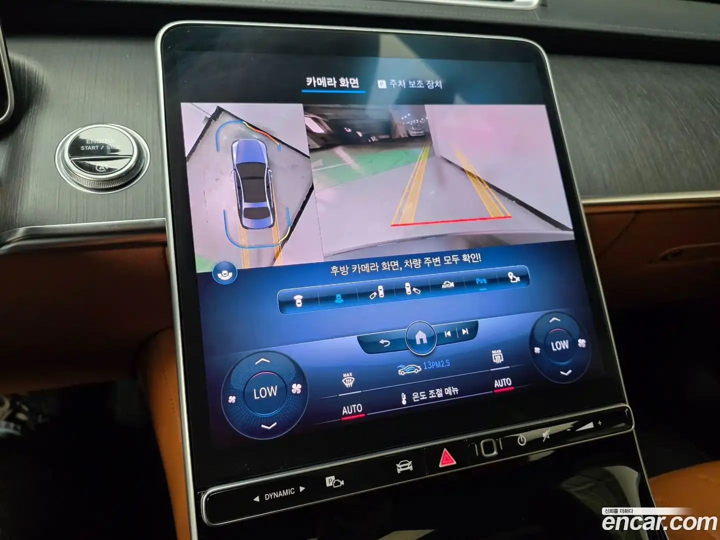 S-Class Mercedes-Benz 2022.6-OPTION-018