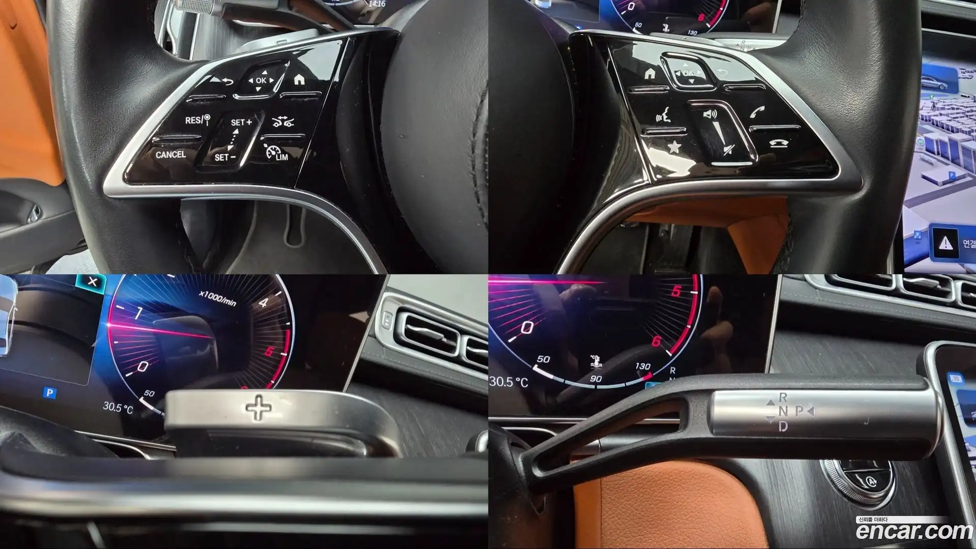 S-Class Mercedes-Benz 2022.6-OPTION-020