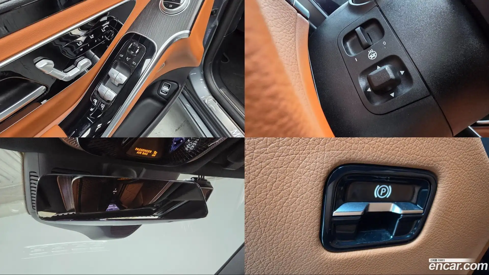 S-Class Mercedes-Benz 2022.6-OPTION-021