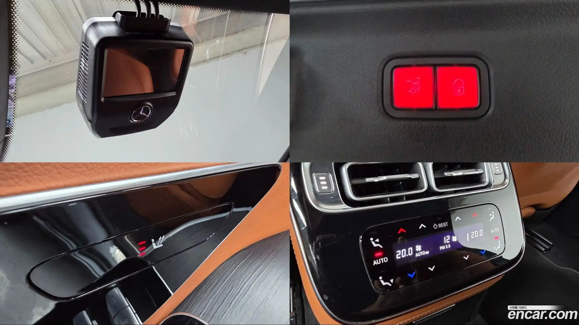 S-Class Mercedes-Benz 2022.6-OPTION-022