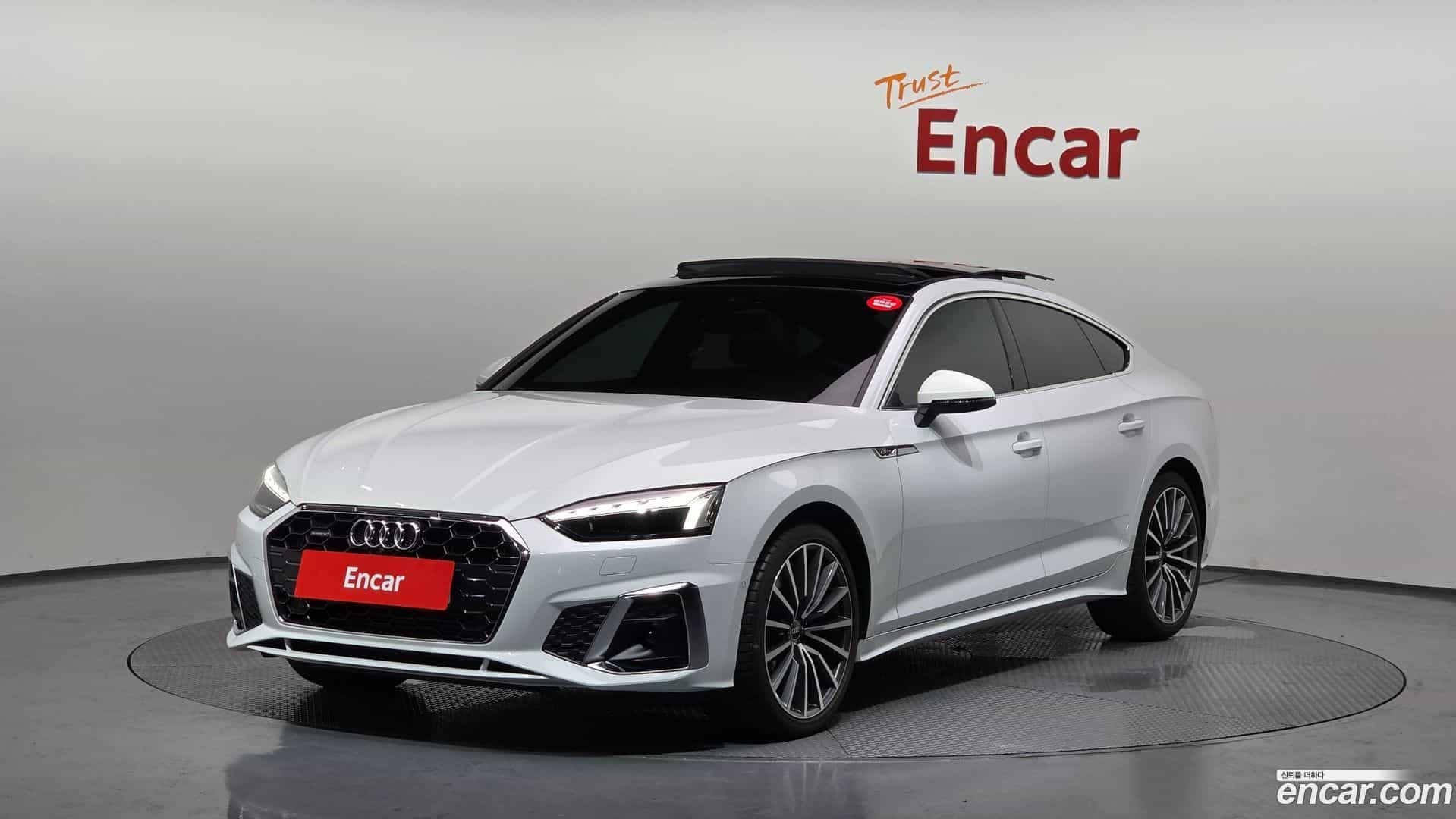 A5 Audi 2023.2-OUTER-001