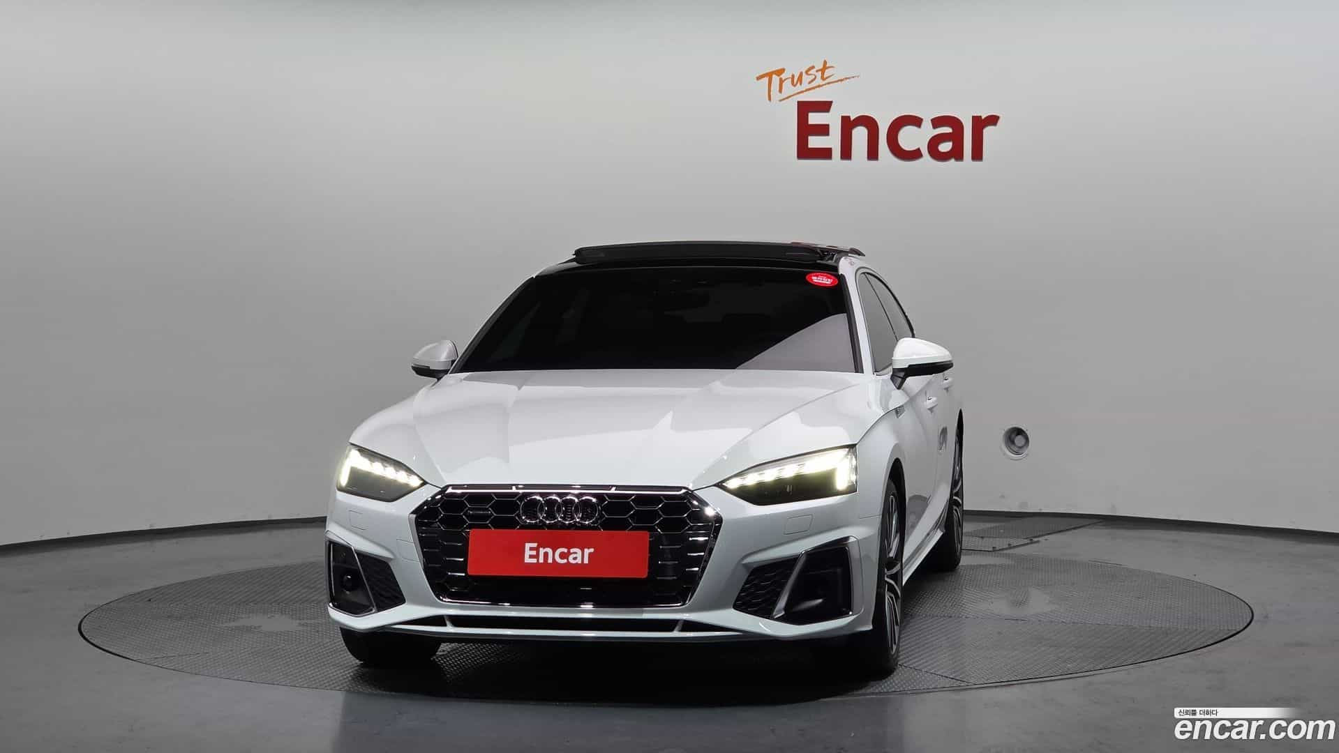 A5 Audi 2023.2-OUTER-003
