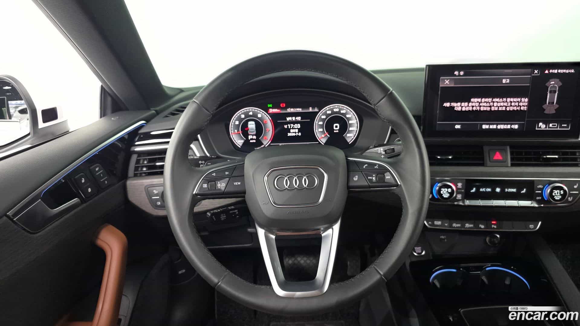 A5 Audi 2023.2-INNER-007