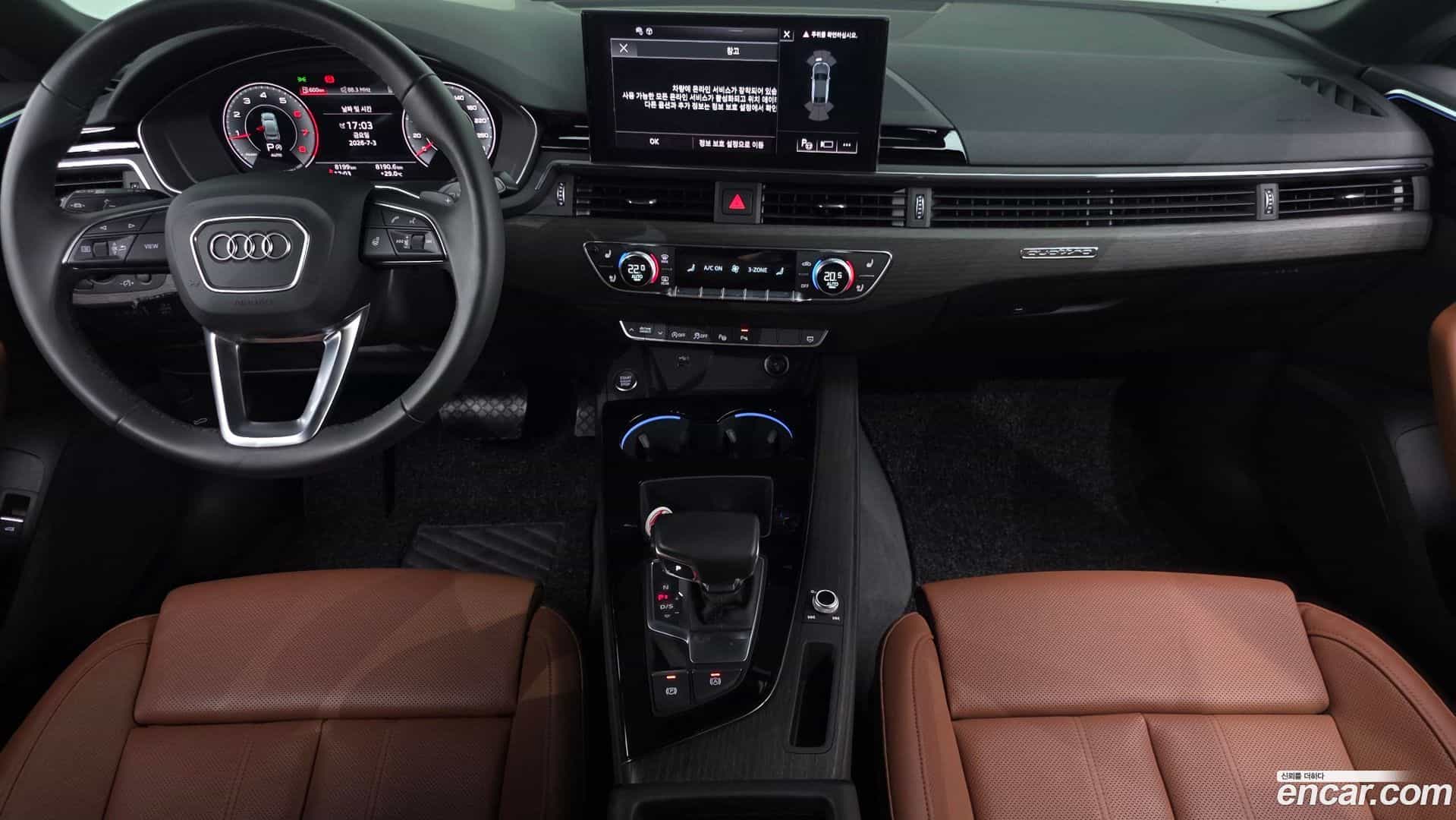 A5 Audi 2023.2-INNER-008
