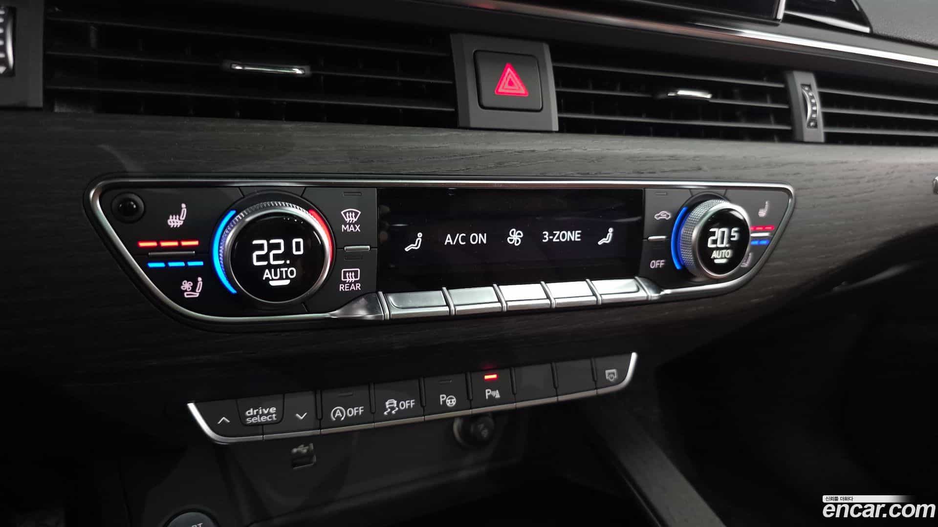 A5 Audi 2023.2-OPTION-015