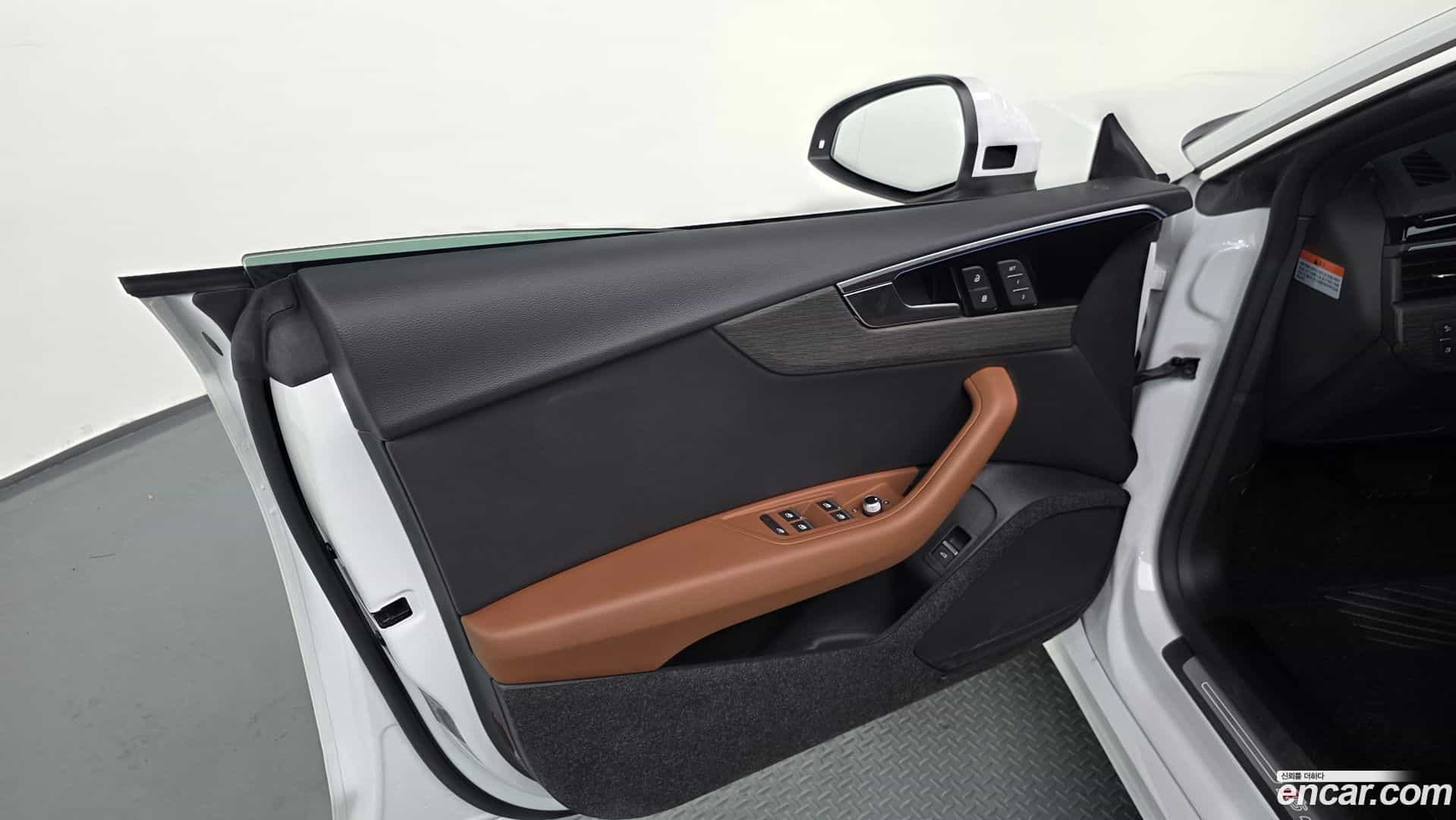 A5 Audi 2023.2-OPTION-018
