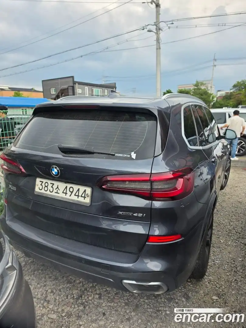 X5 BMW 2020.6-OUTER-004
