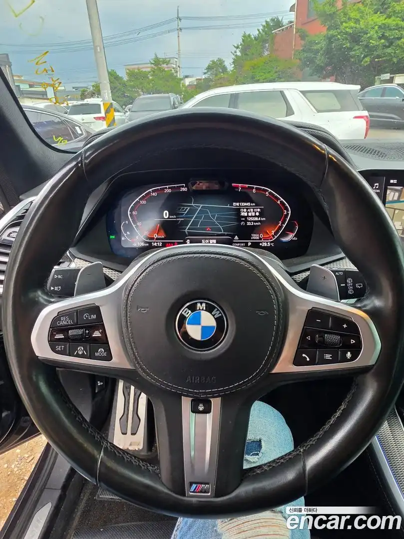 X5 BMW 2020.6-OPTION-015