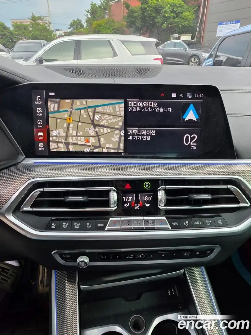X5 BMW 2020.6-OPTION-016