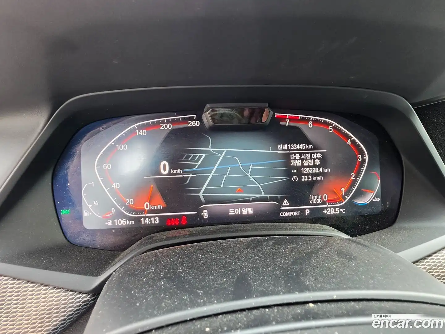 X5 BMW 2020.6-OPTION-018