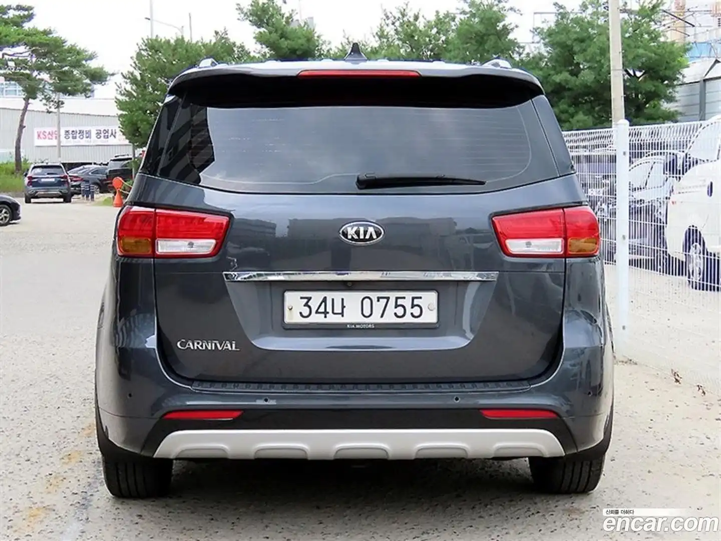 Canival Kia 2016.3-OUTER-004