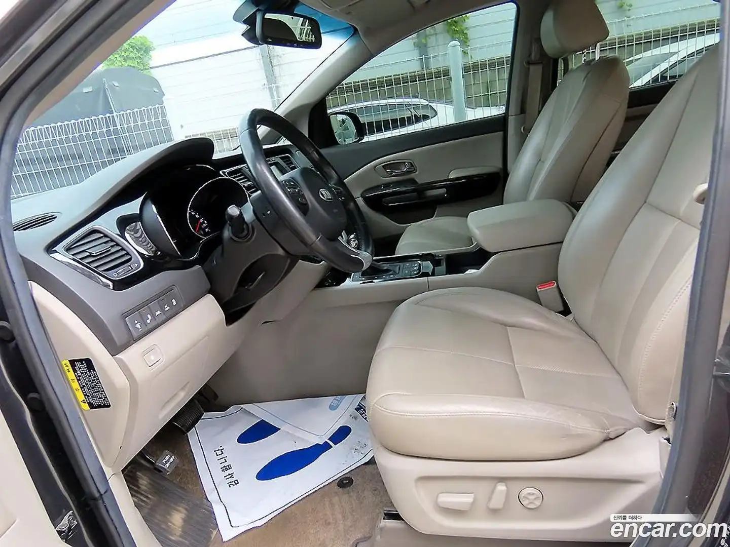 Canival Kia 2016.3-OUTER-005