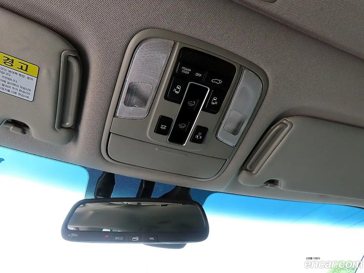 Canival Kia 2016.3-OPTION-017