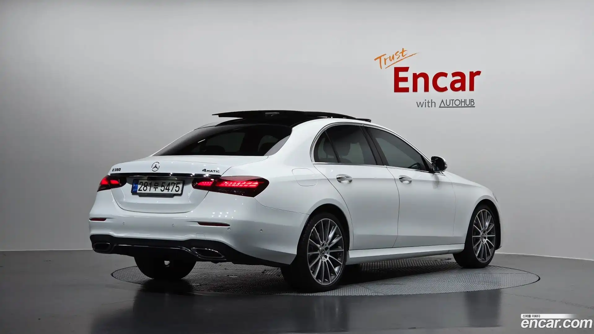 E-Class Mercedes-Benz 2022.5-OUTER-002