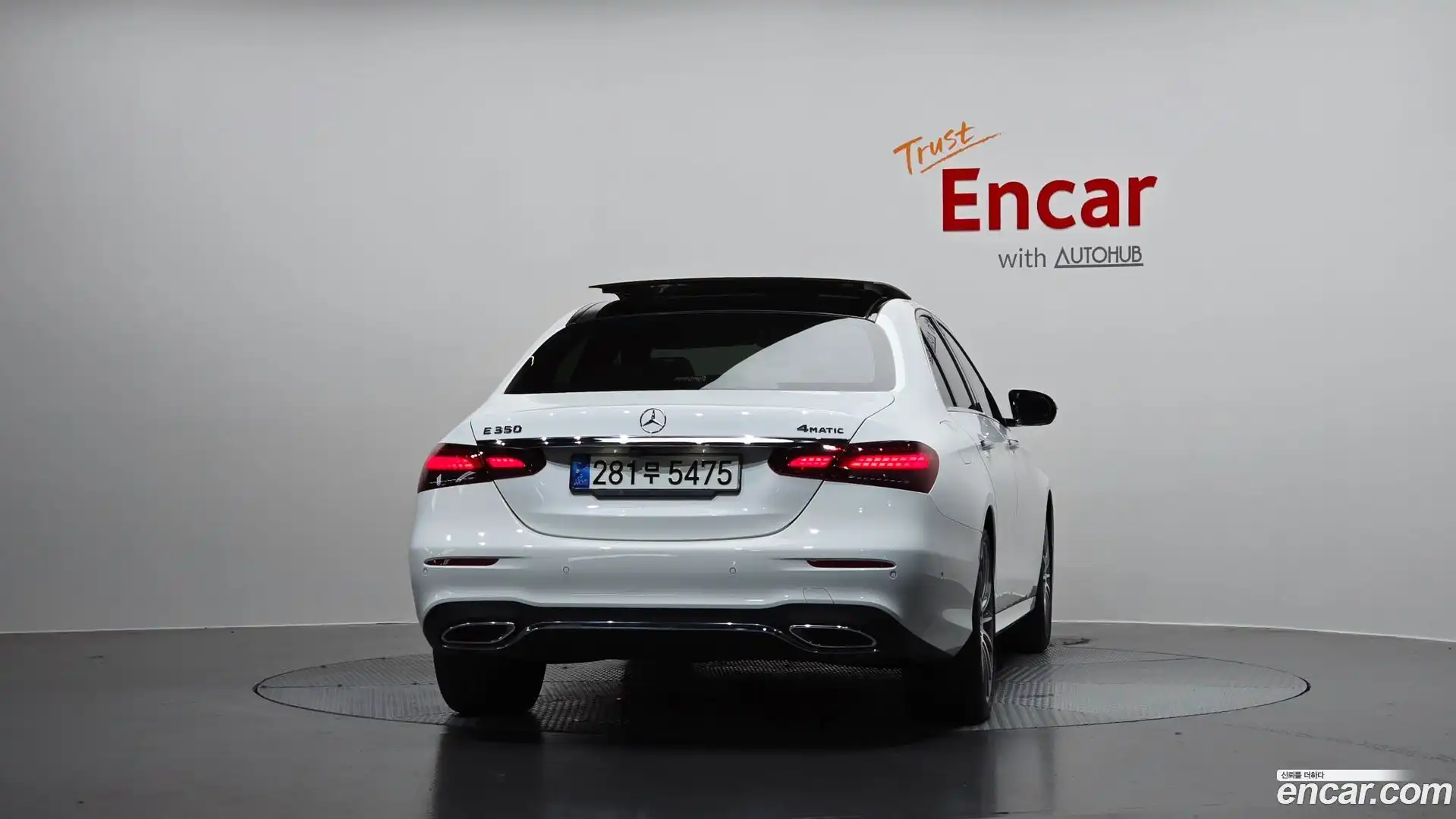 E-Class Mercedes-Benz 2022.5-OUTER-004