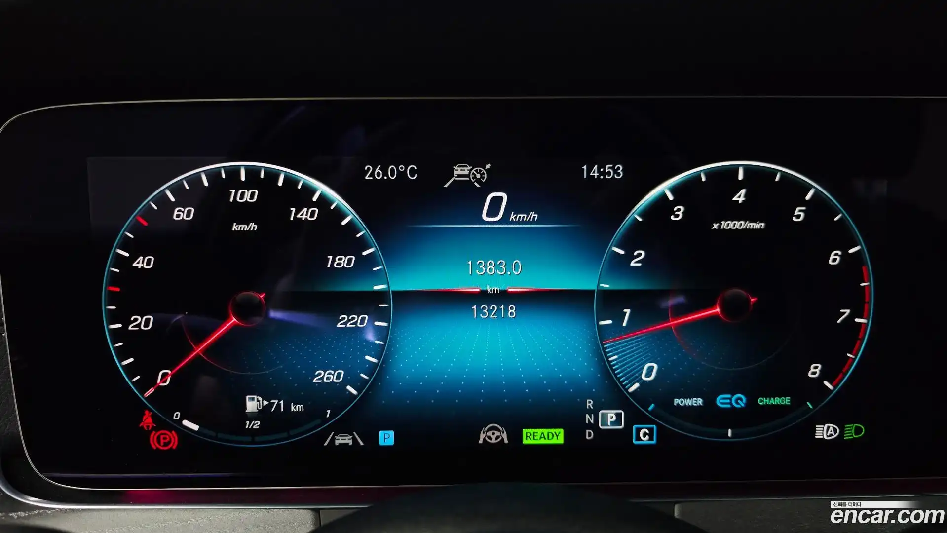 E-Class Mercedes-Benz 2022.5-INNER-008