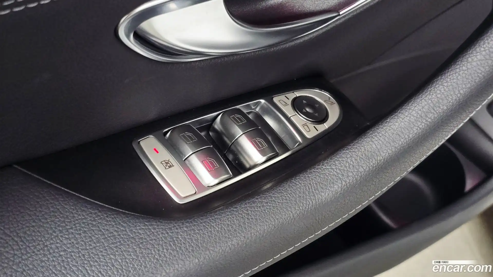 E-Class Mercedes-Benz 2022.5-OPTION-040