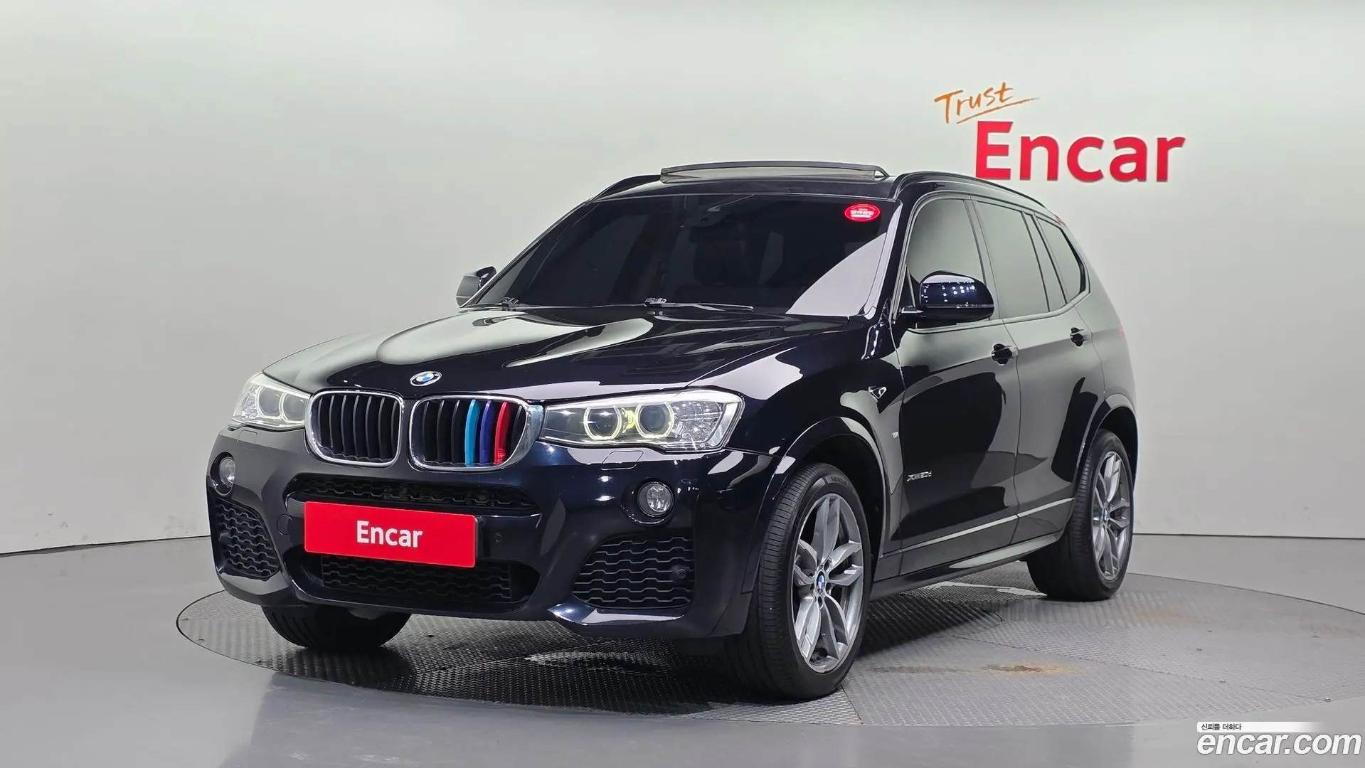 Main__Slider__Photo:X3 BMW 2016.11-0