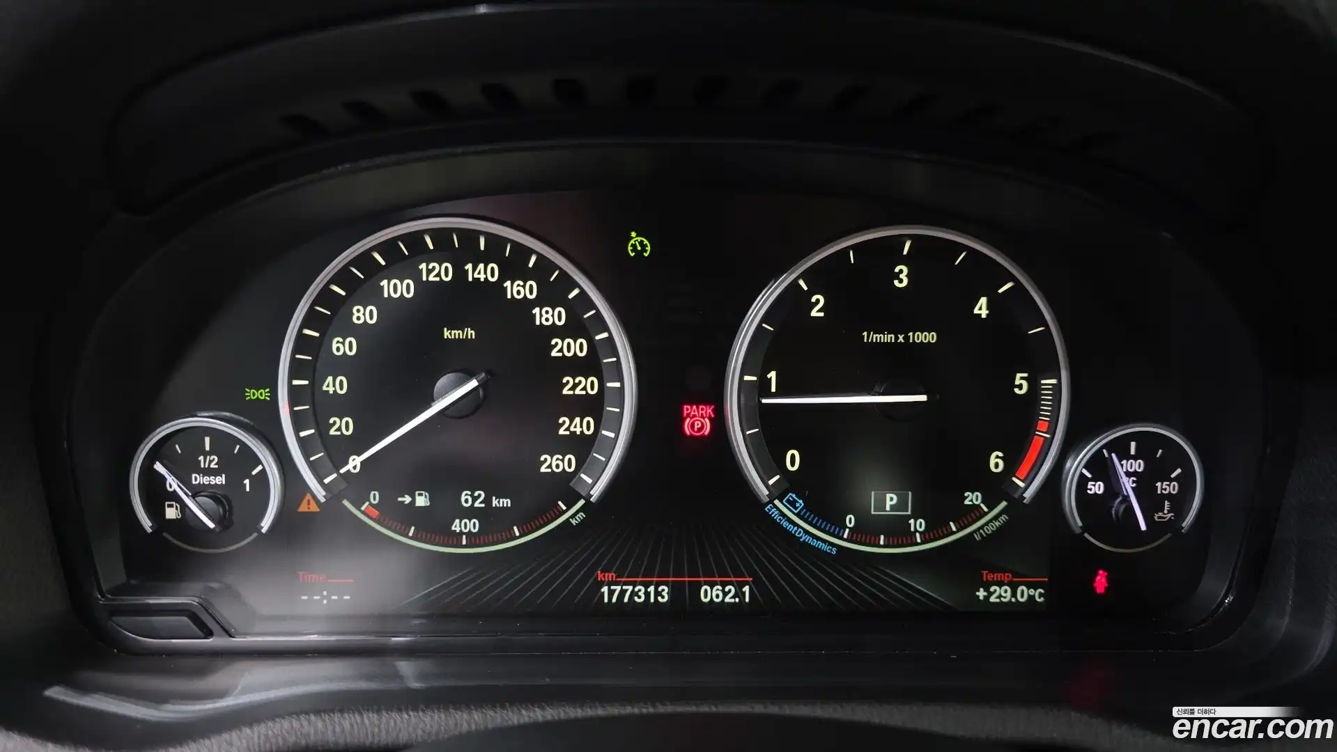 X3 BMW 2016.11-INNER-008