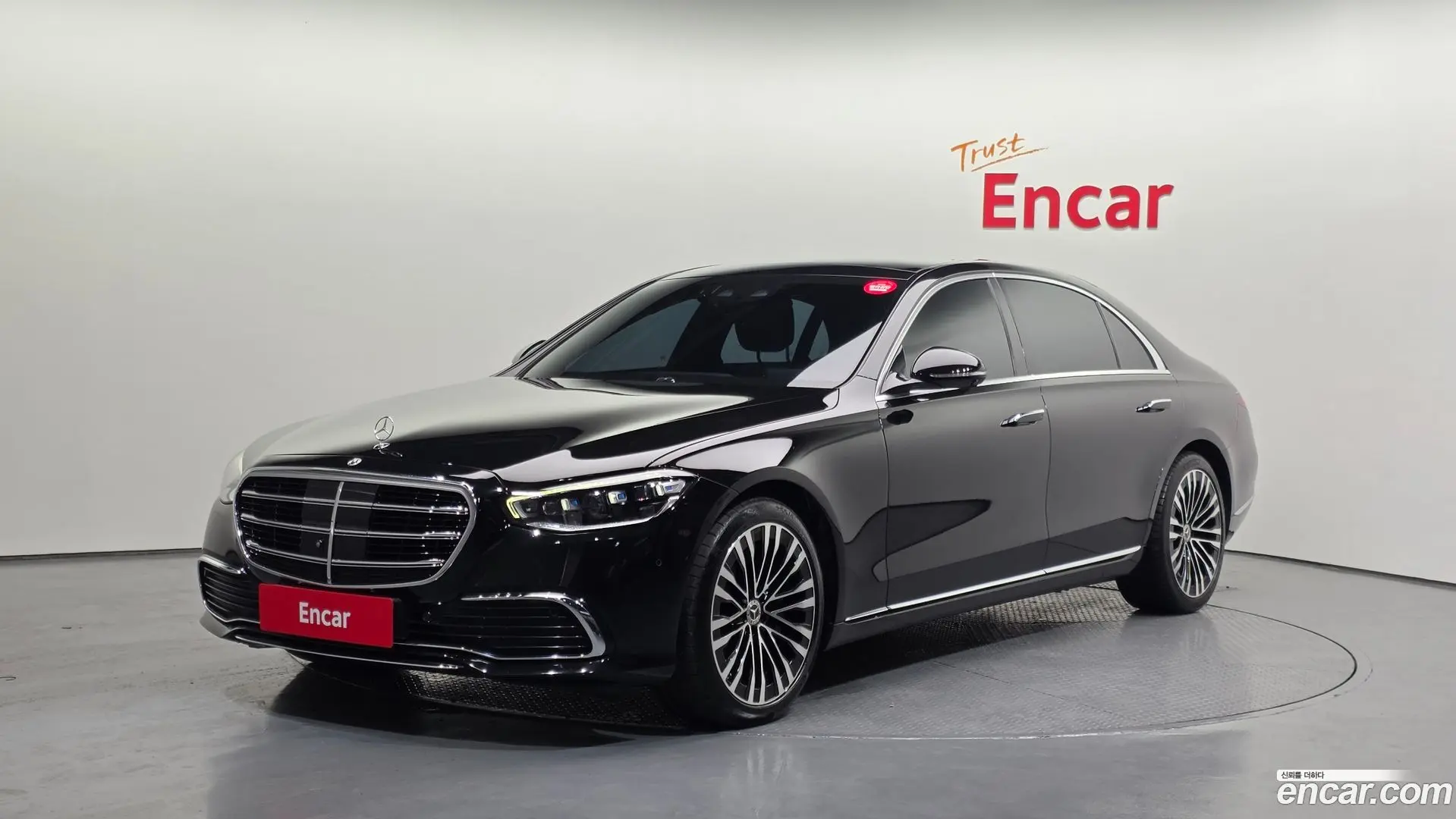 Main__Slider__Photo:S-Class Mercedes-Benz 2022.2-0