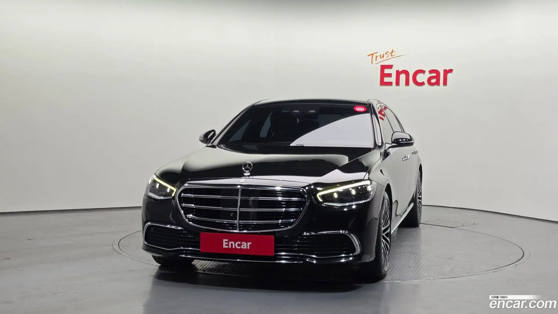S-Class Mercedes-Benz 2022.2-OUTER-003