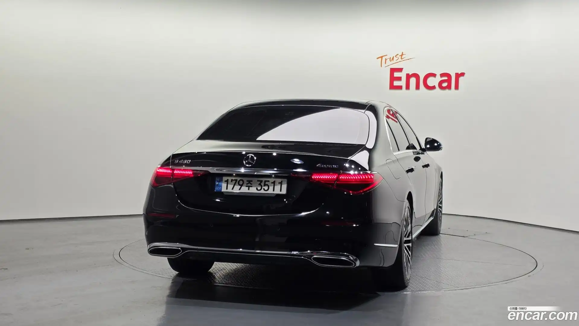 S-Class Mercedes-Benz 2022.2-OUTER-004