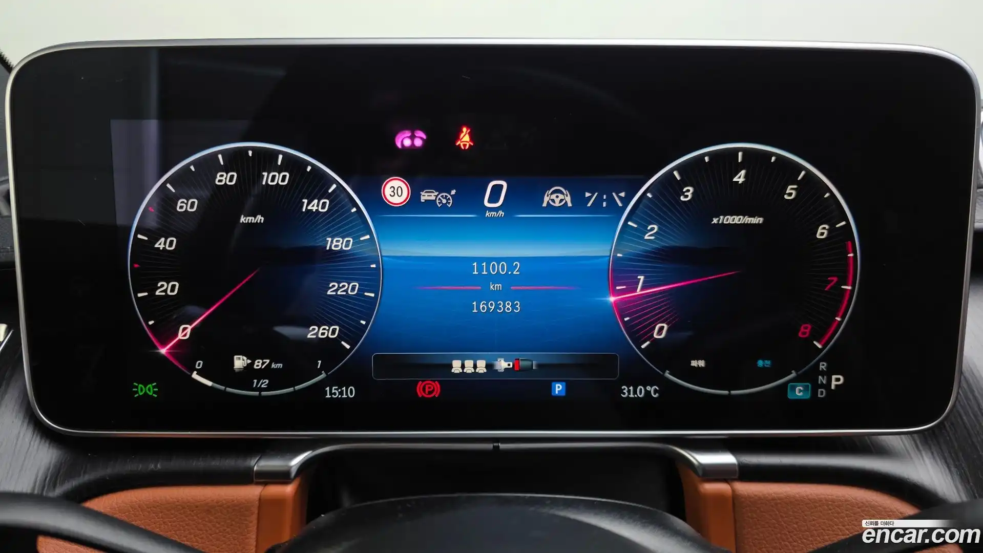 S-Class Mercedes-Benz 2022.2-INNER-008