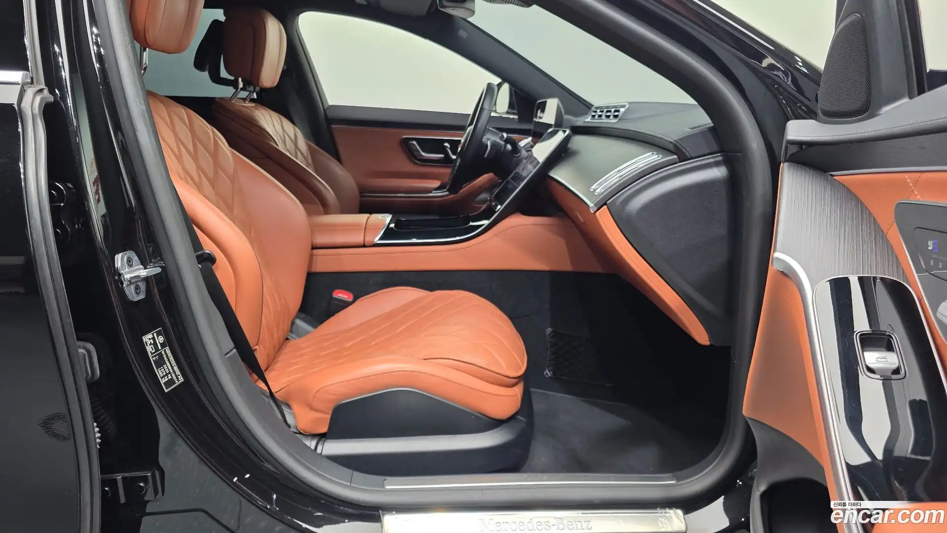 S-Class Mercedes-Benz 2022.2-OPTION-015