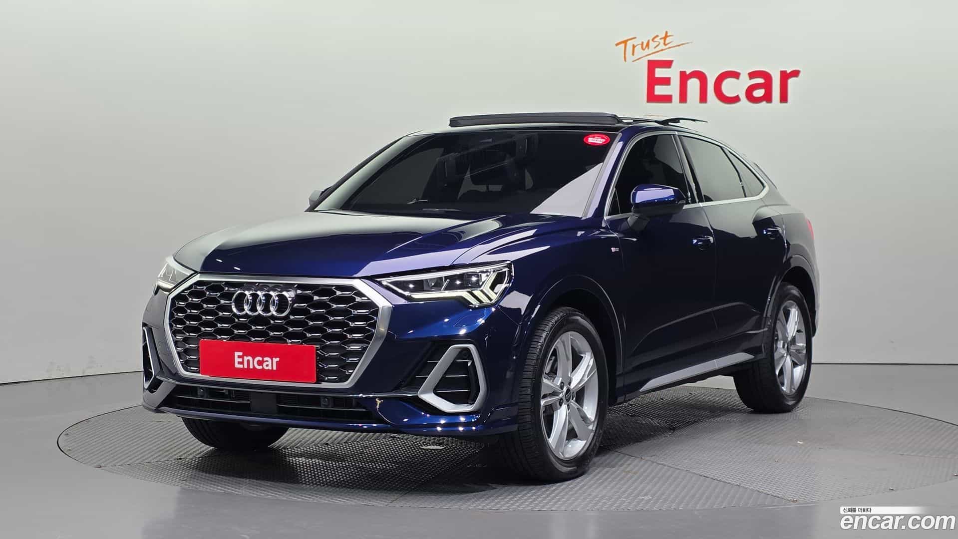 Q3 Audi 2023.11-OUTER-001