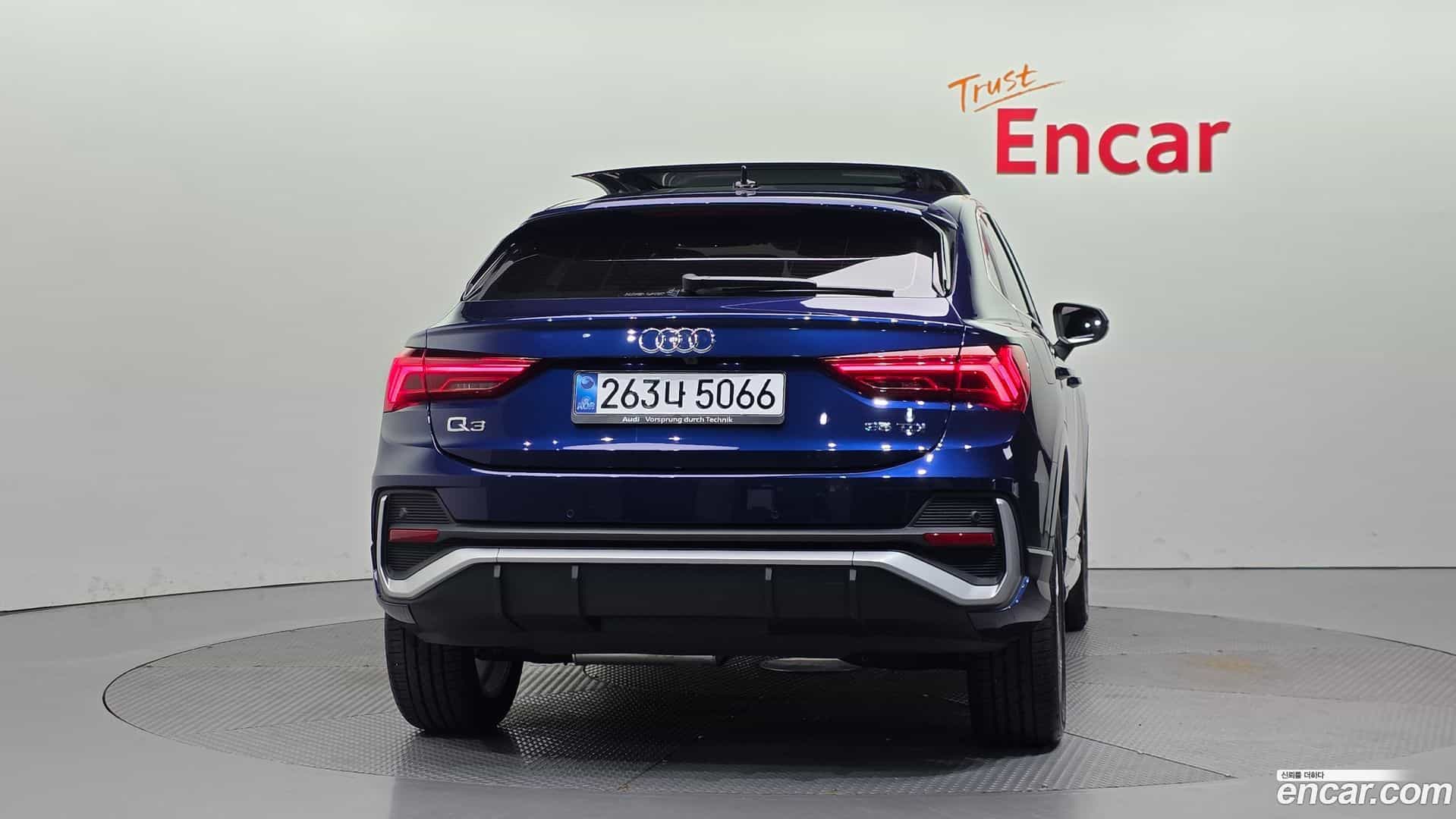 Q3 Audi 2023.11-OUTER-004