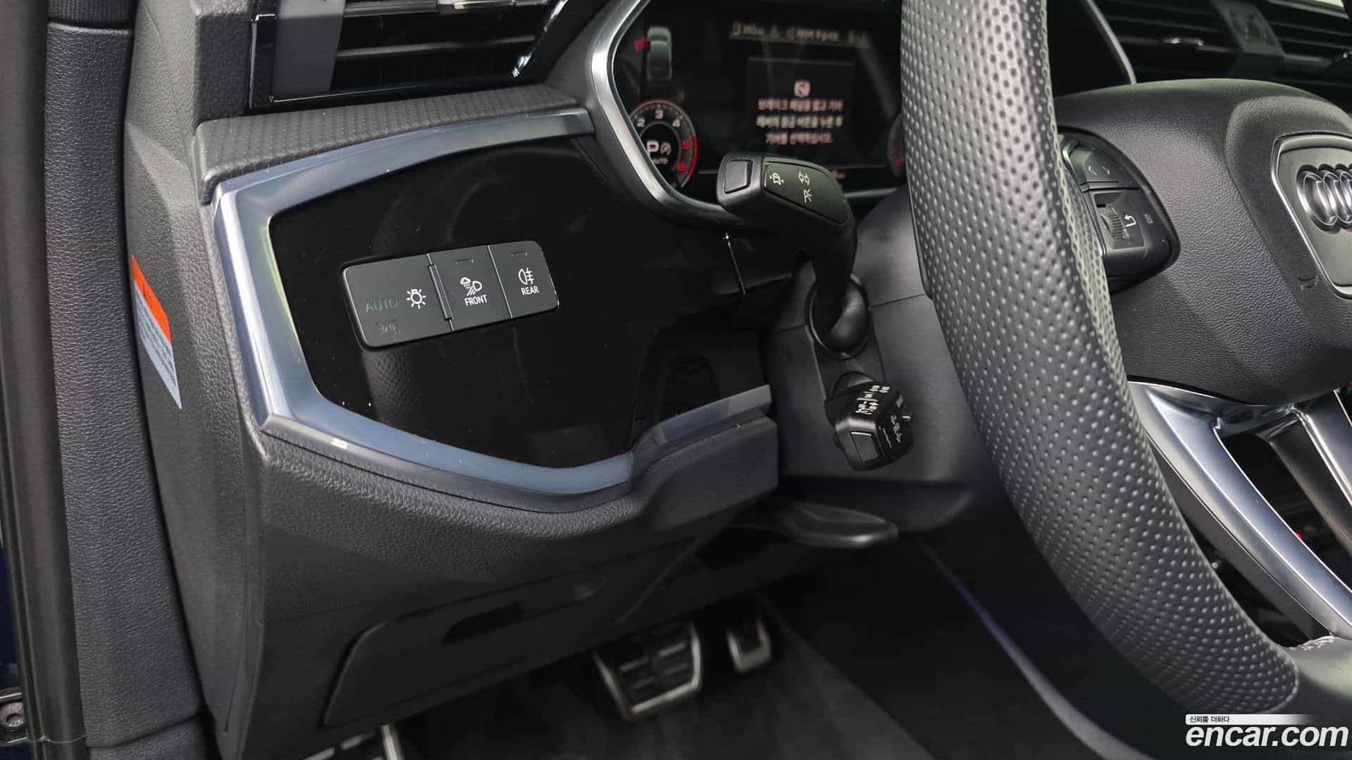 Q3 Audi 2023.11-OPTION-016