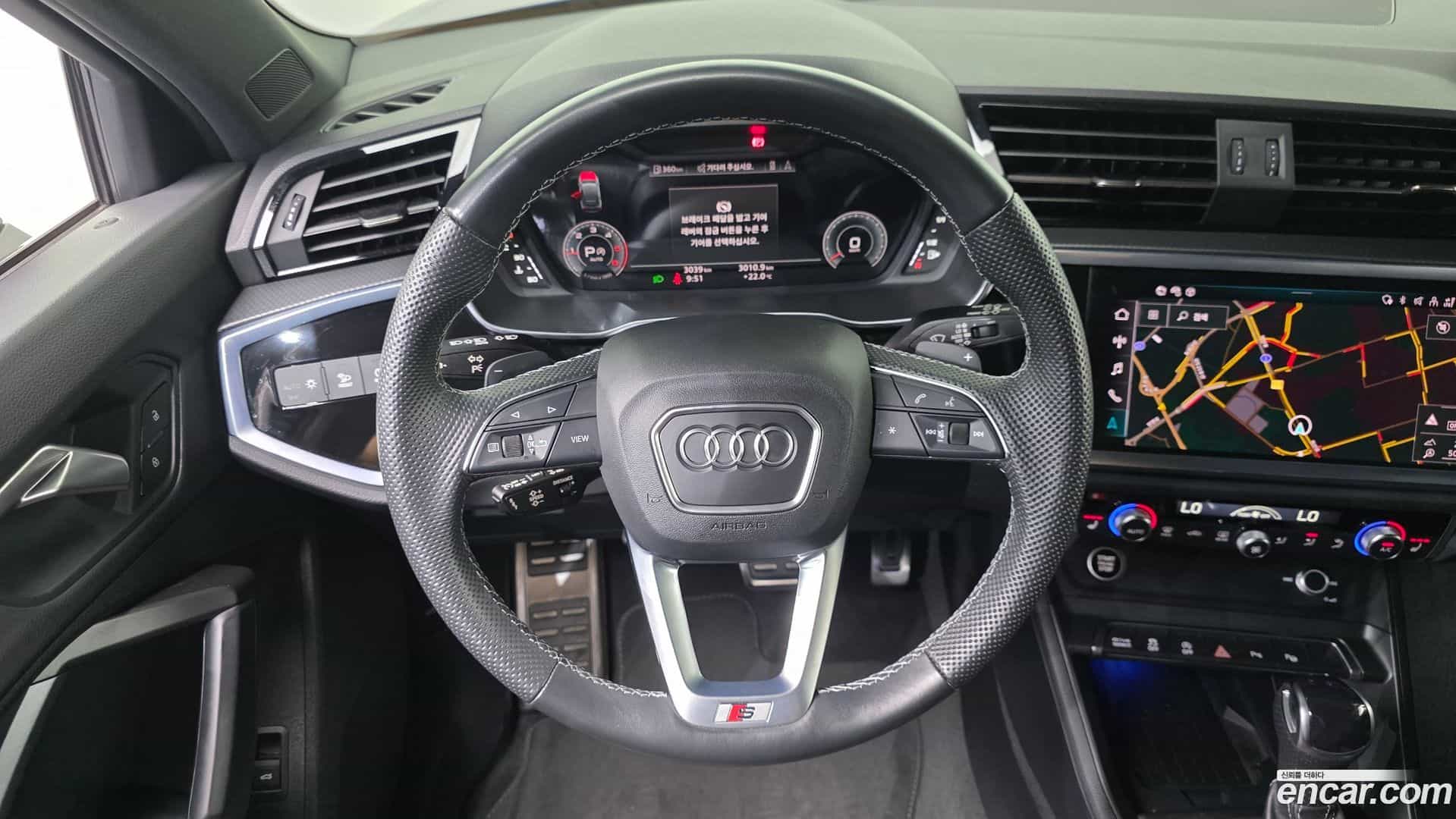 Q3 Audi 2023.11-OPTION-017