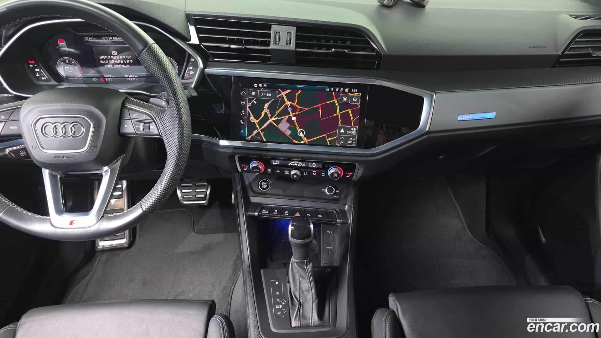 Q3 Audi 2023.11-OPTION-018