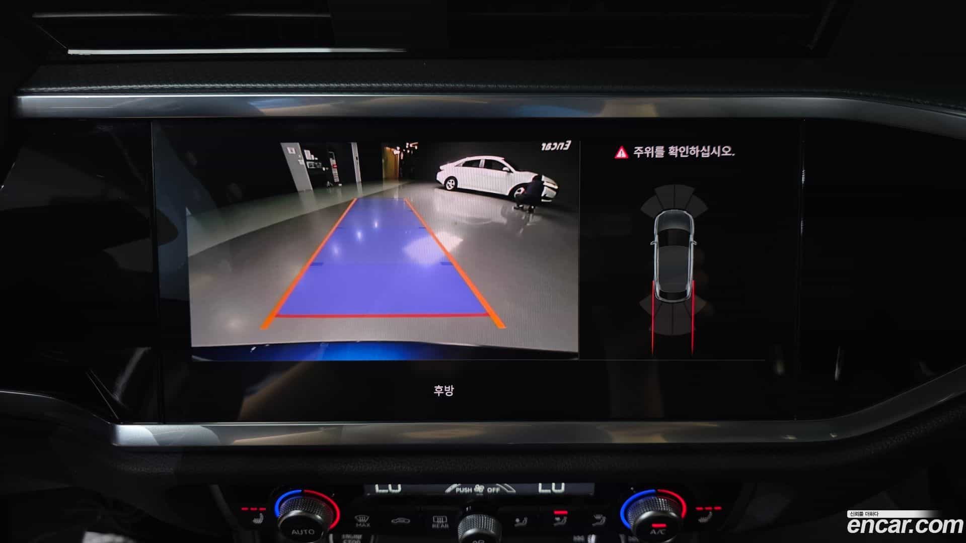 Q3 Audi 2023.11-OPTION-019