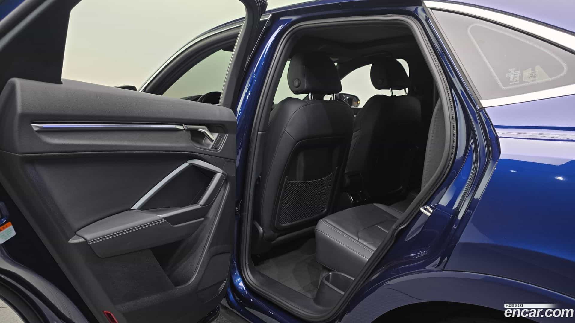 Q3 Audi 2023.11-OPTION-021