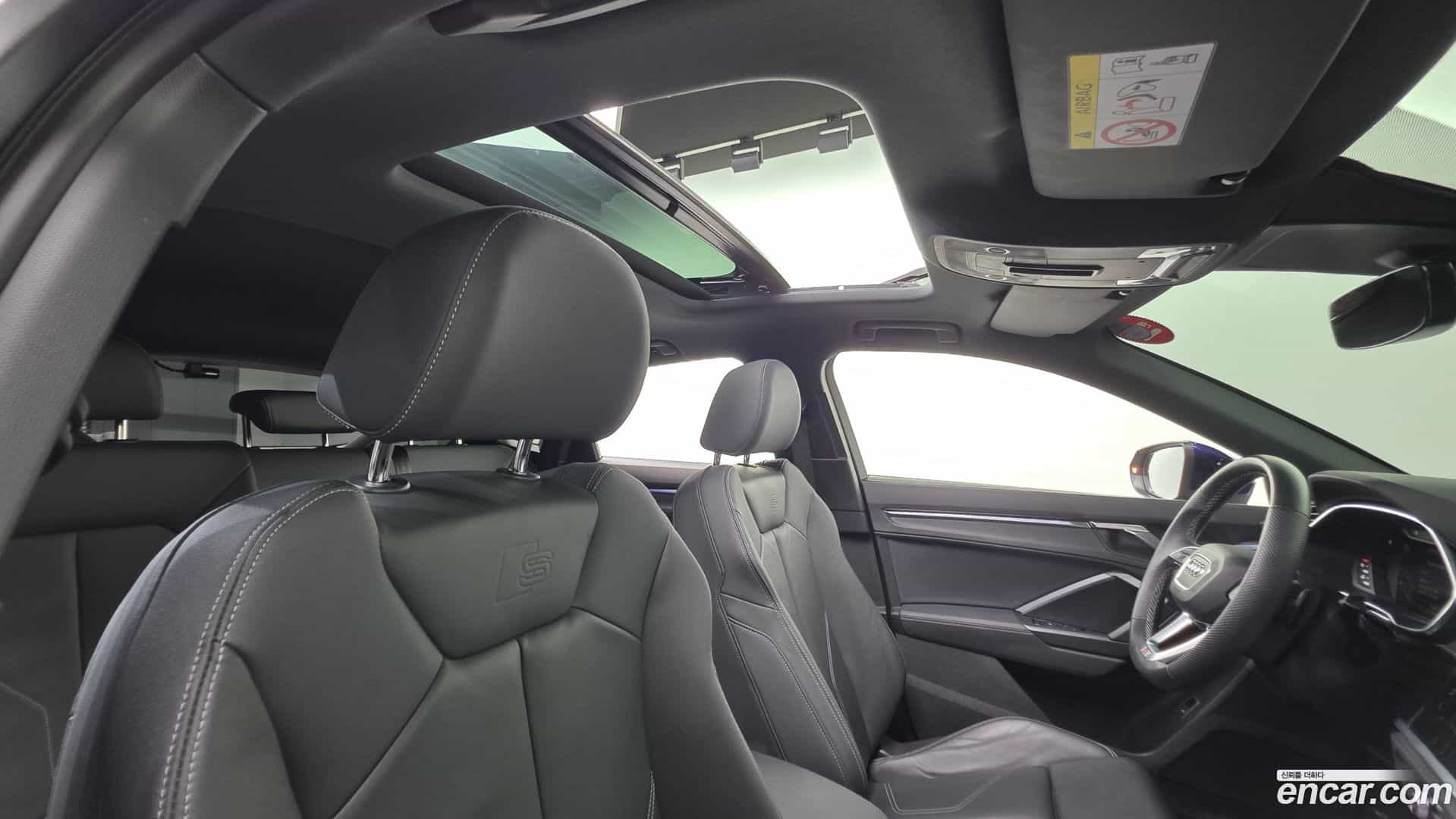 Q3 Audi 2023.11-OPTION-024