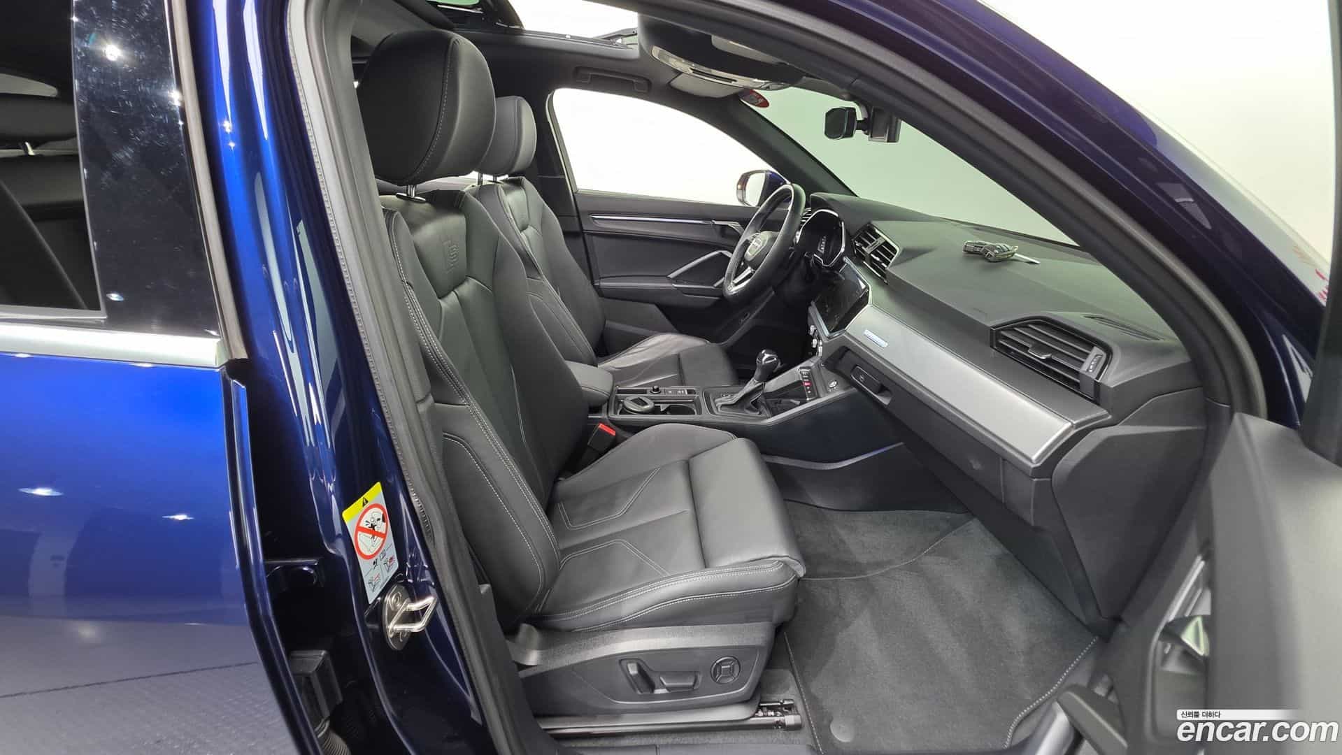 Q3 Audi 2023.11-INNER-036