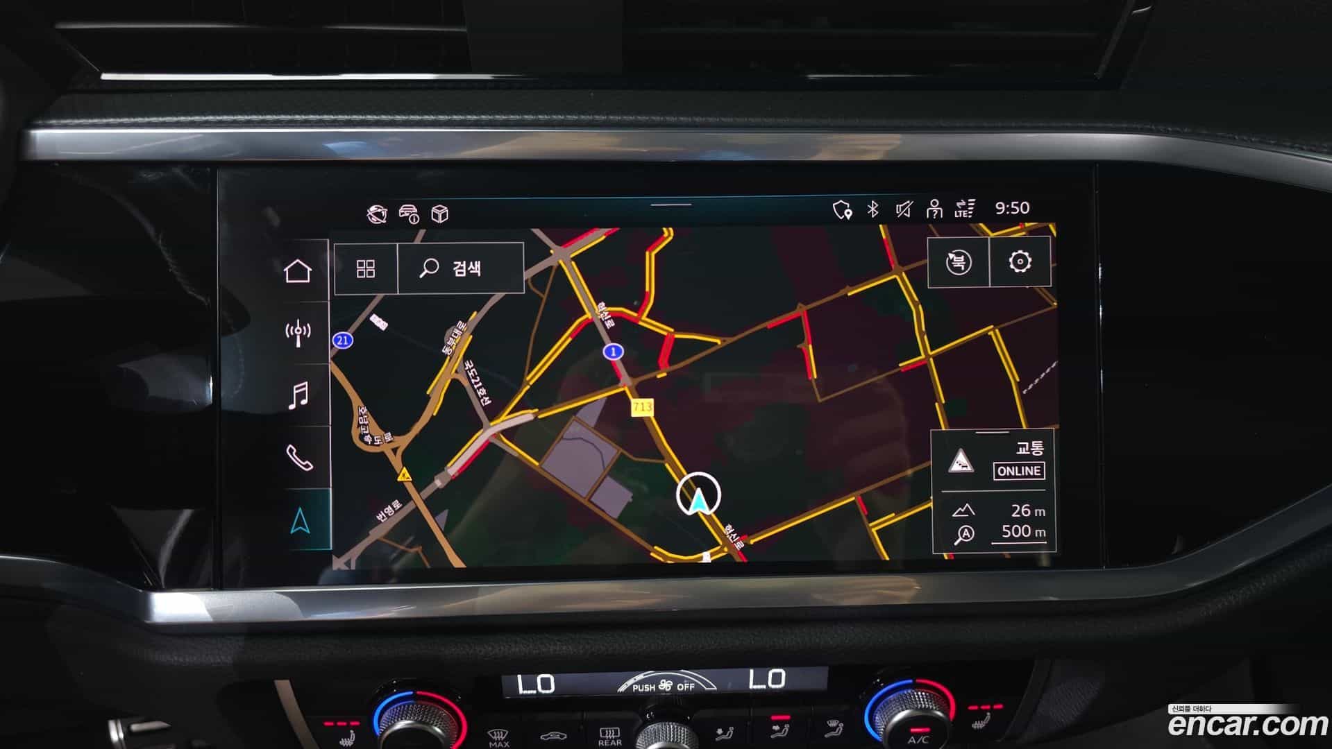 Q3 Audi 2023.11-OPTION-045