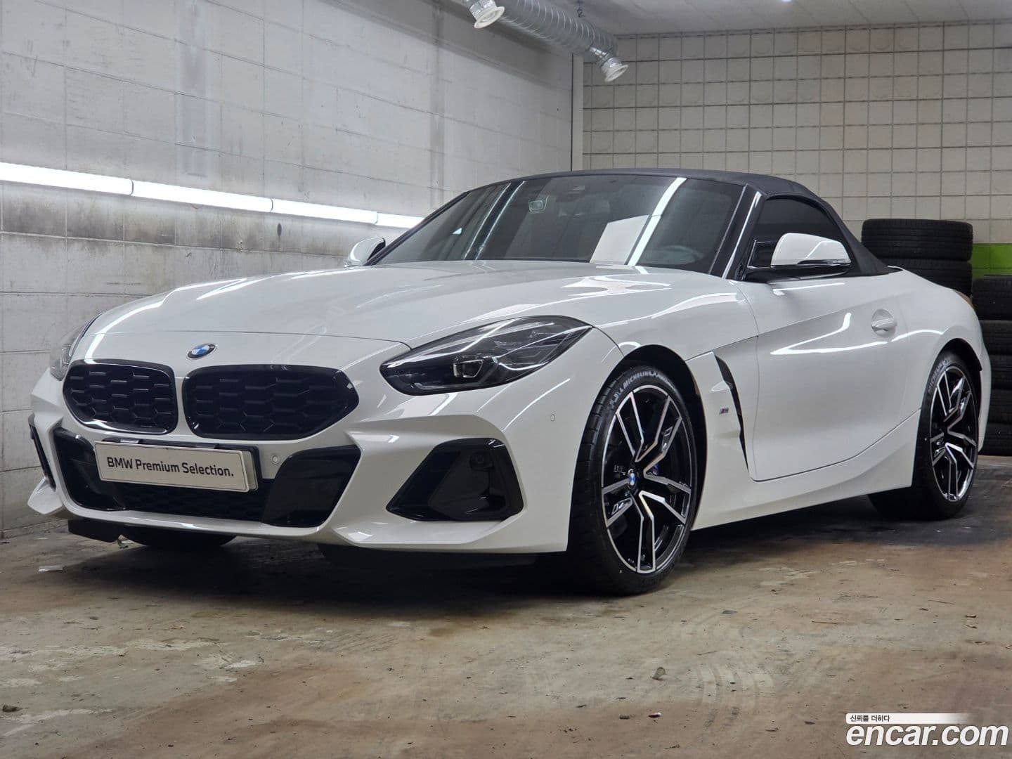 Main__Slider__Photo:Z4 BMW 2025.8-0