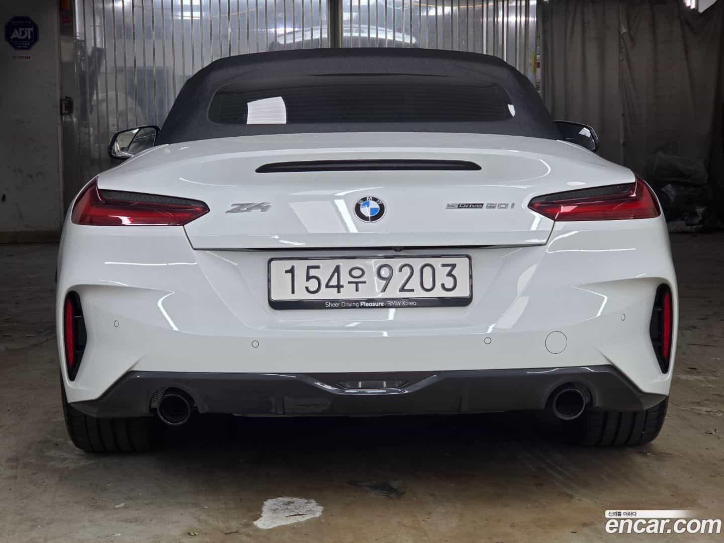 Z4 BMW 2025.8-OUTER-004