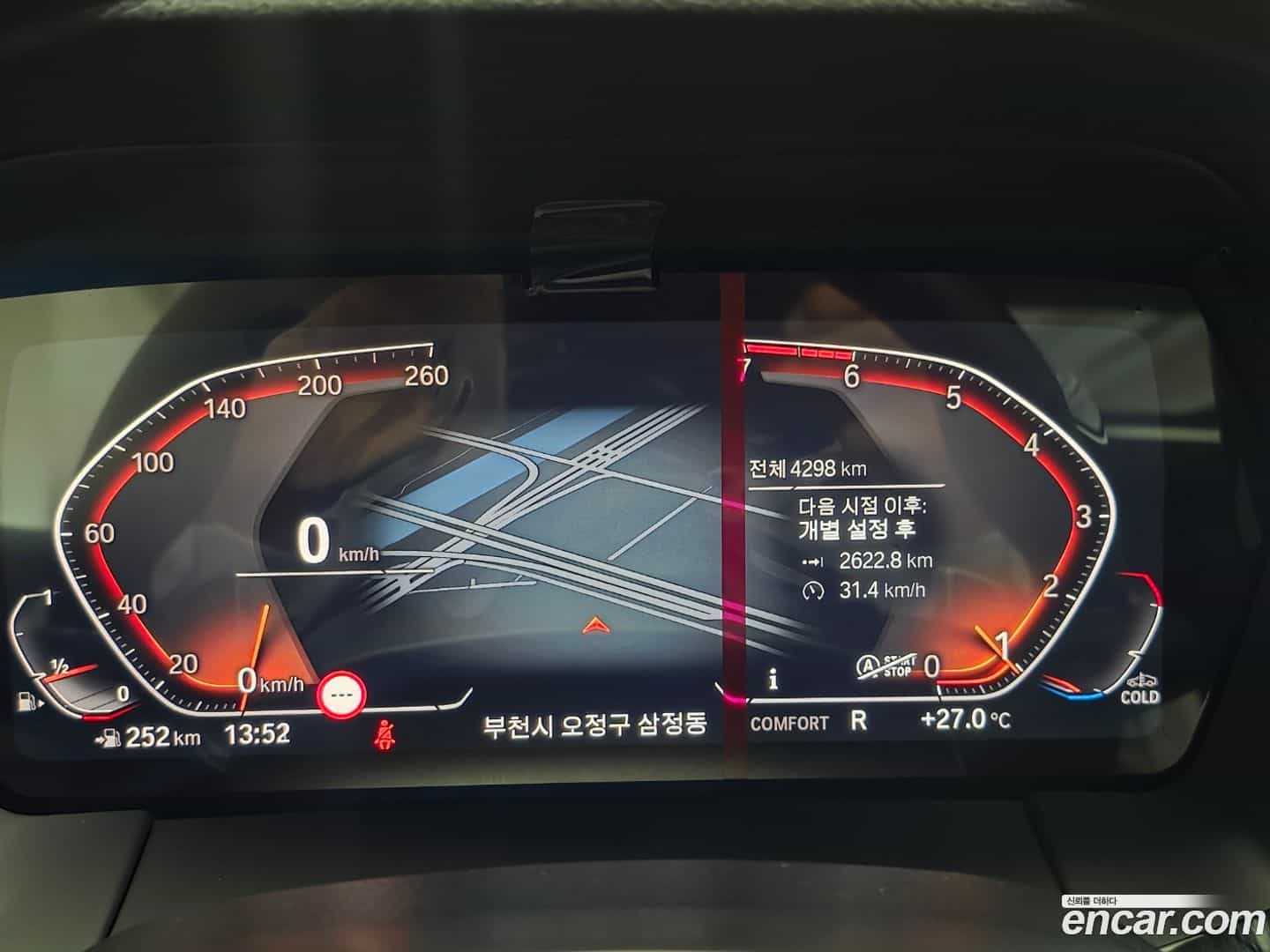 Z4 BMW 2025.8-INNER-008