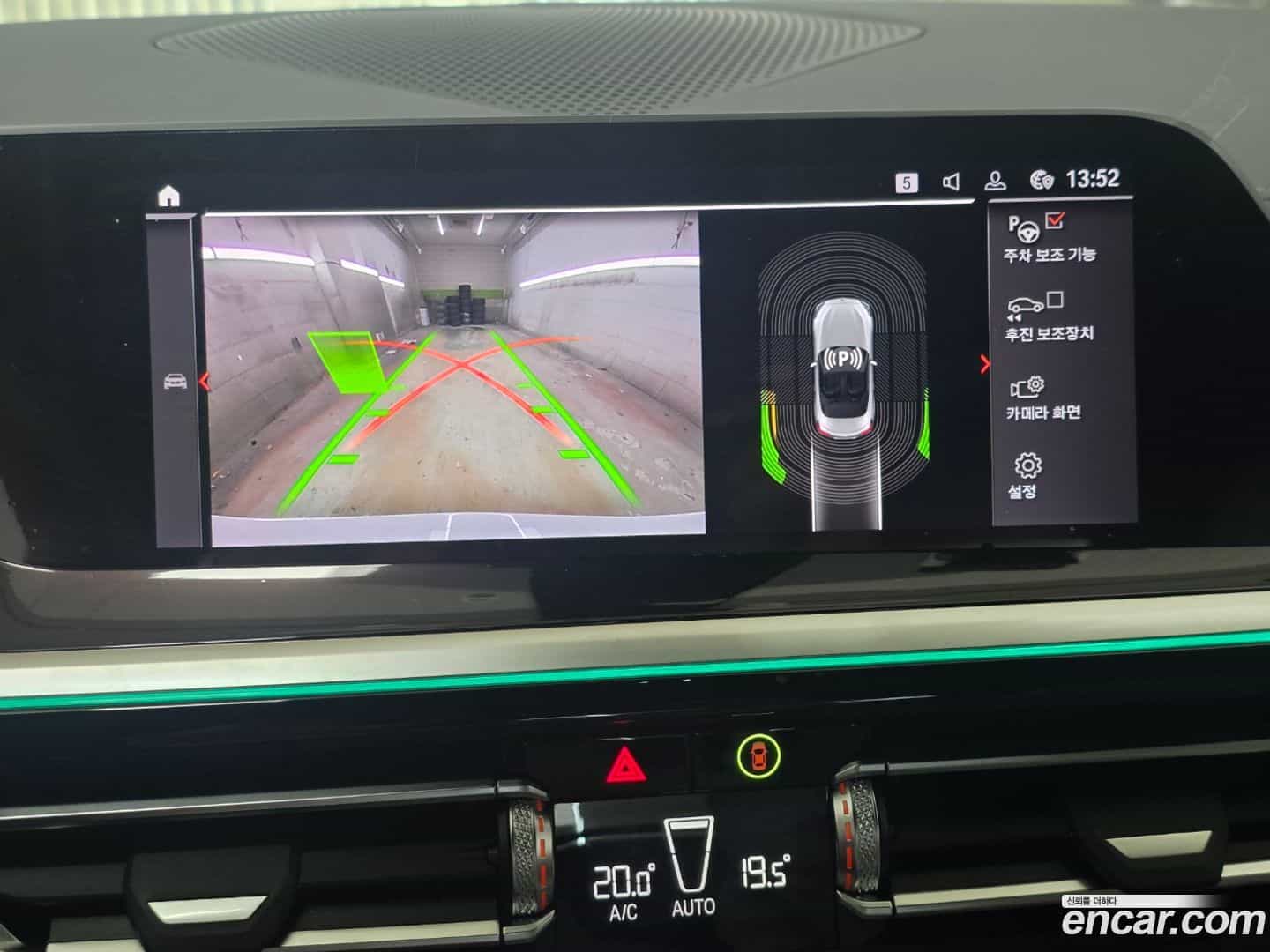 Z4 BMW 2025.8-OPTION-018